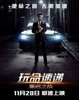 《摩登家庭》